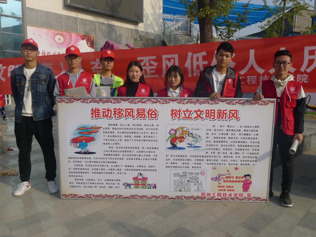 304am永利集团