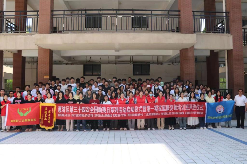 304am永利集团