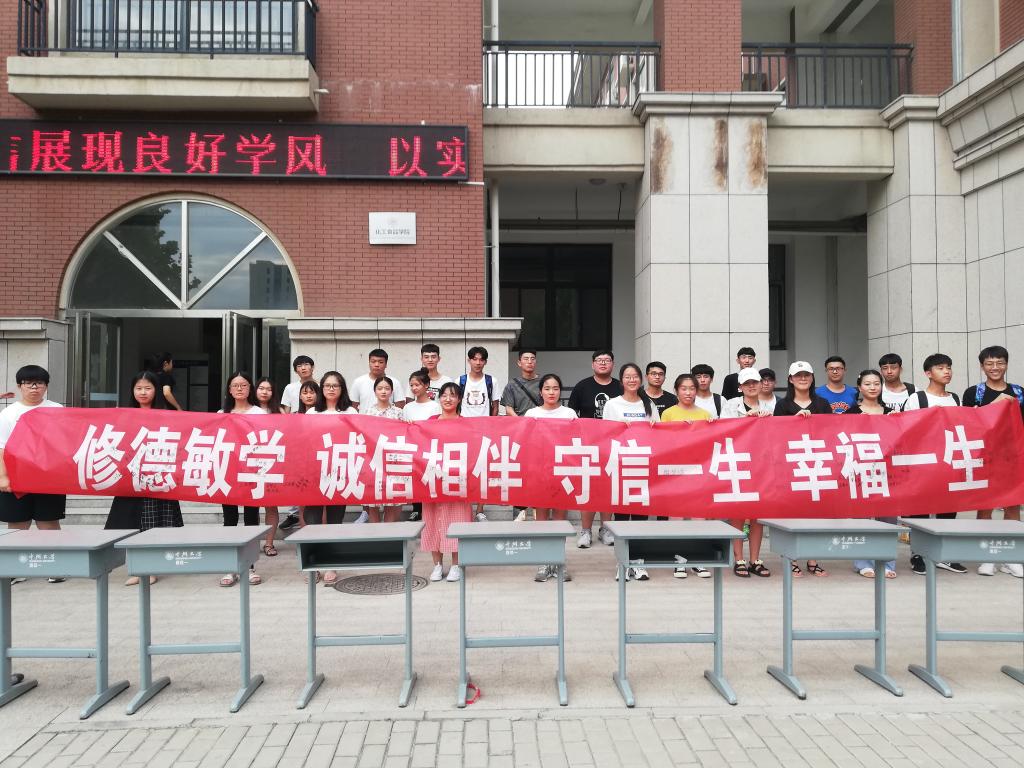 304am永利集团