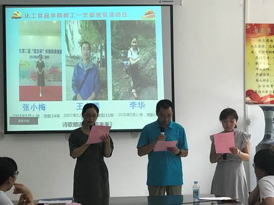 304am永利集团