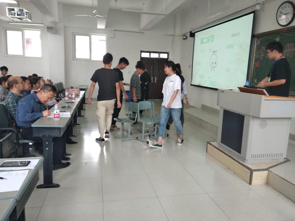 304am永利集团