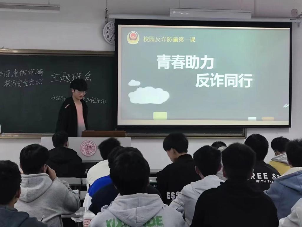 304am永利集团