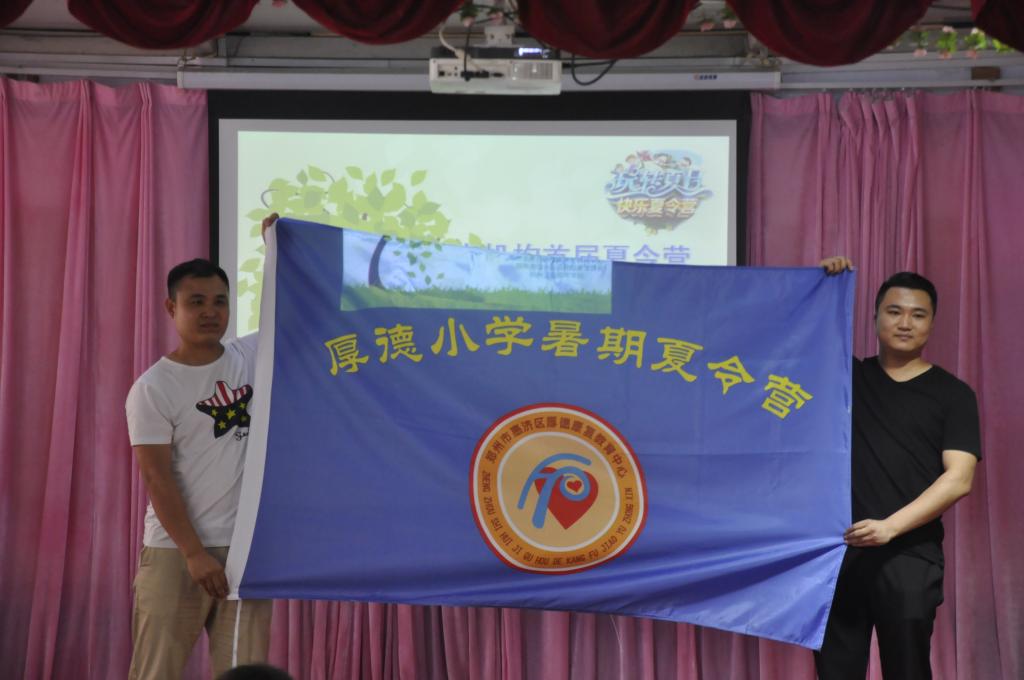 304am永利集团