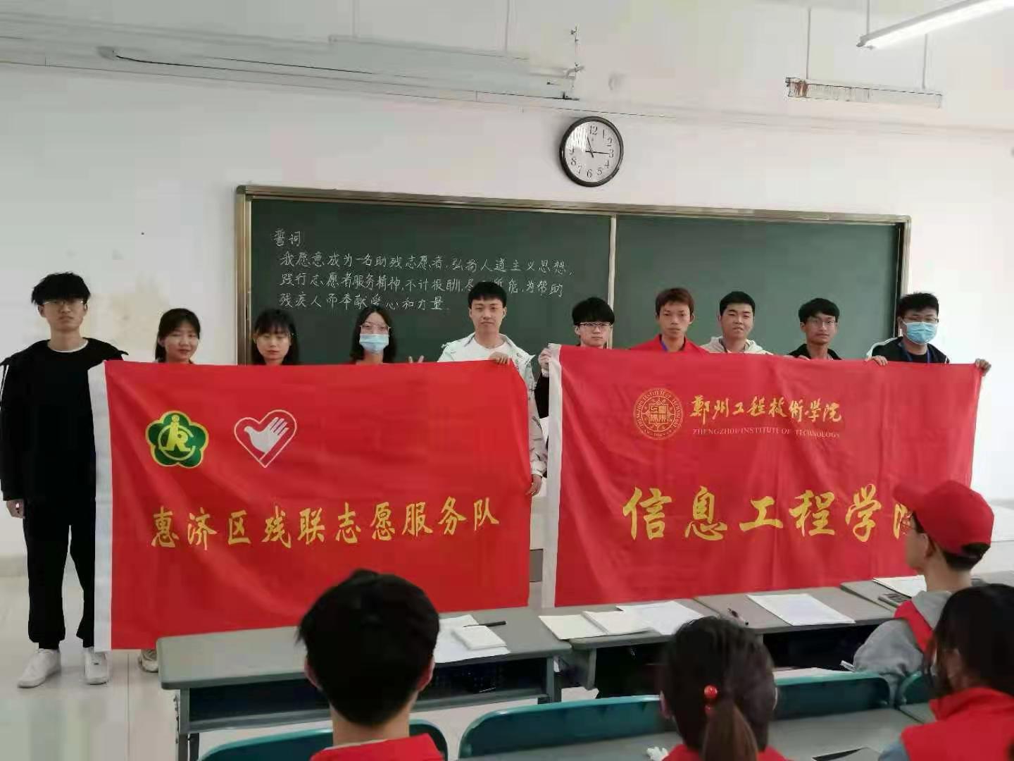 304am永利集团