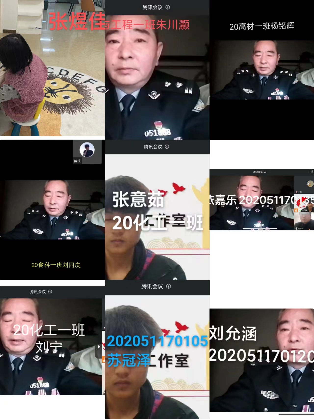 304am永利集团
