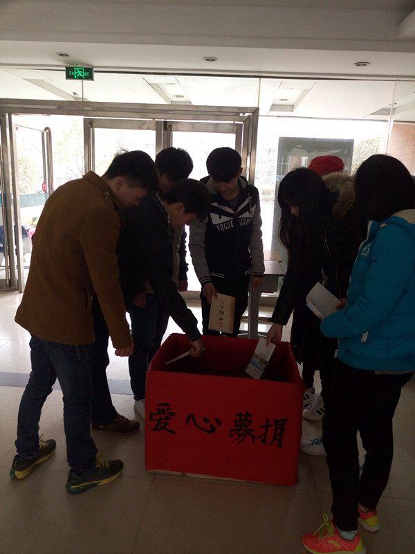 304am永利集团