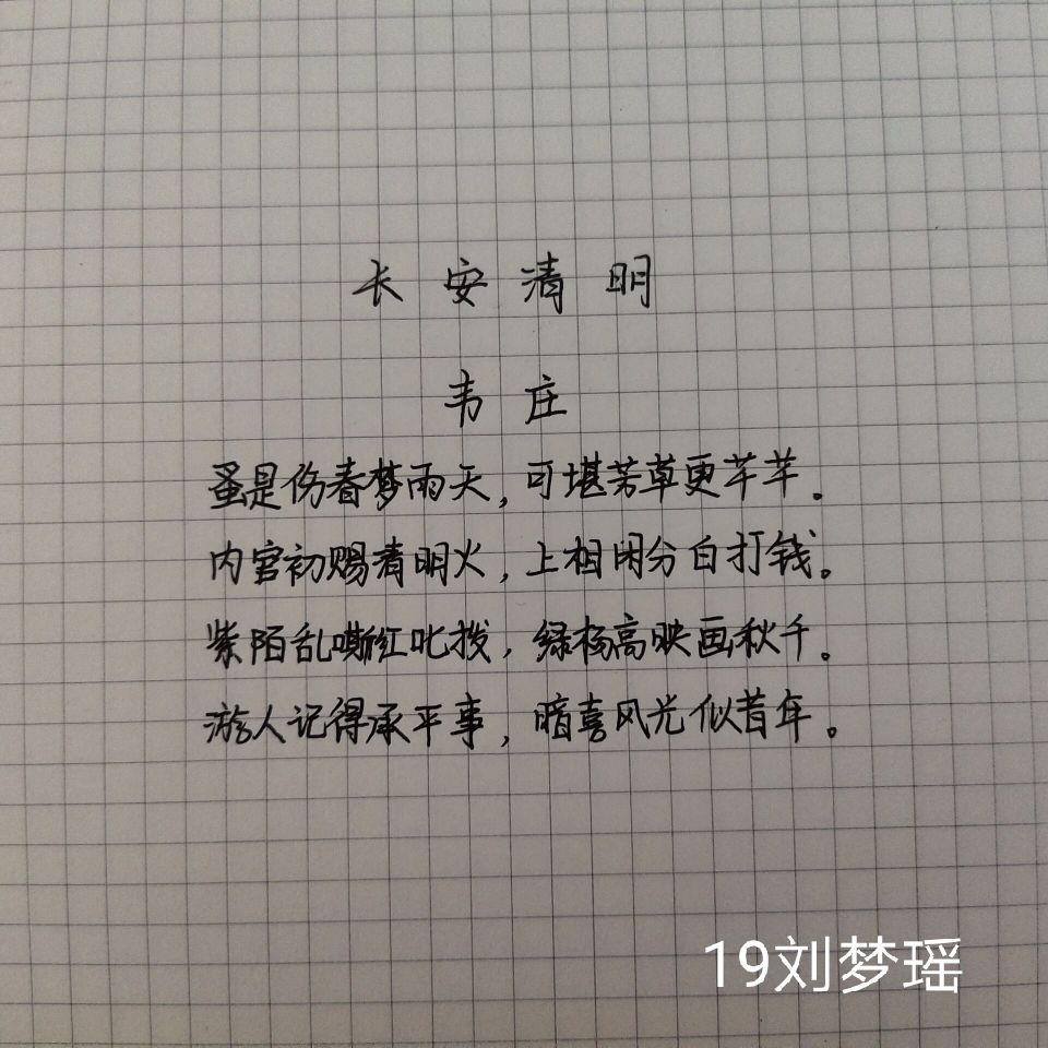 304am永利集团