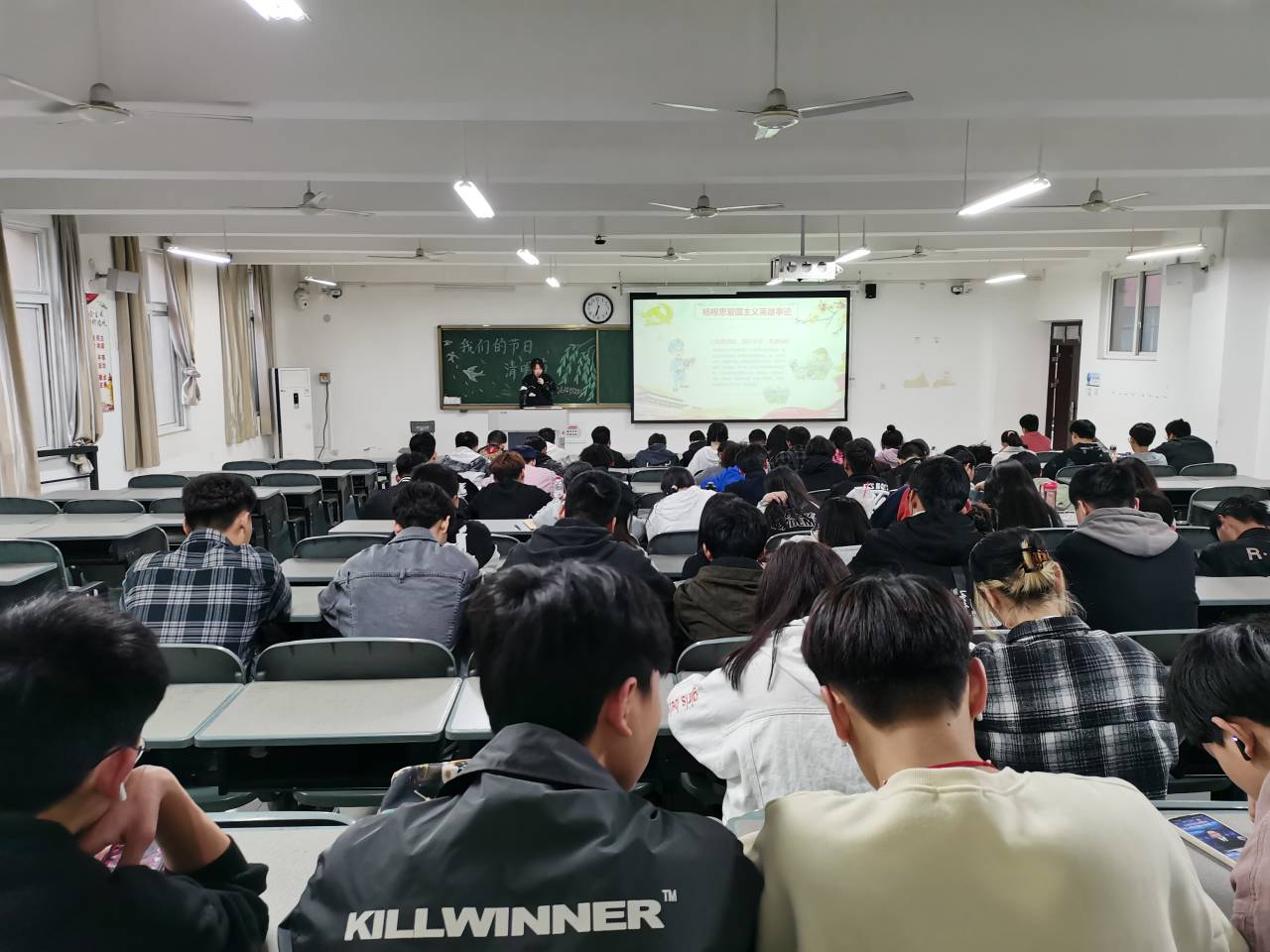 304am永利集团
