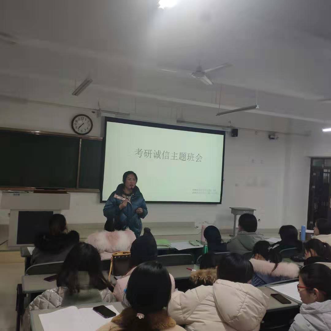 304am永利集团