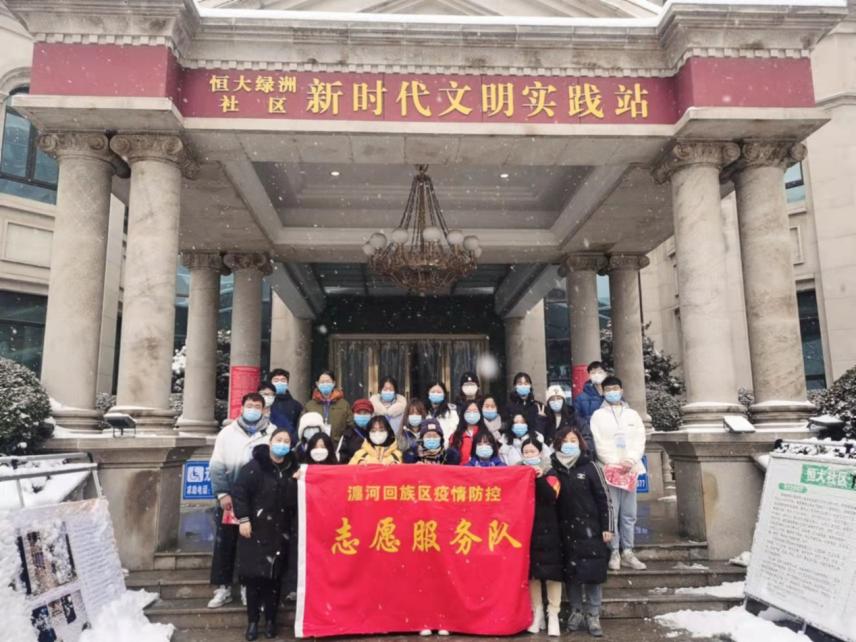 304am永利集团