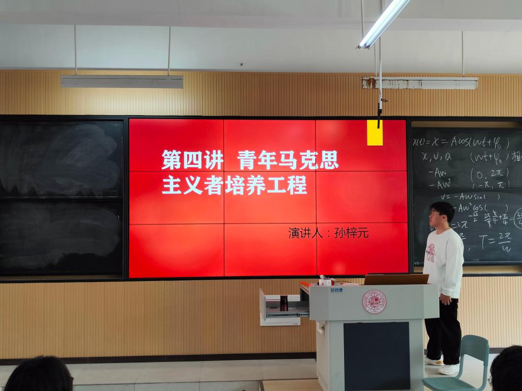 304am永利集团
