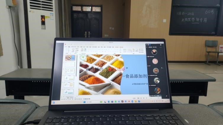 304am永利集团
