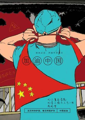 304am永利集团