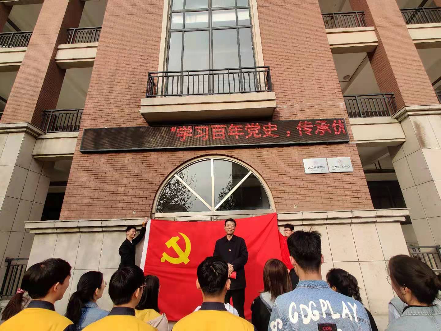 304am永利集团