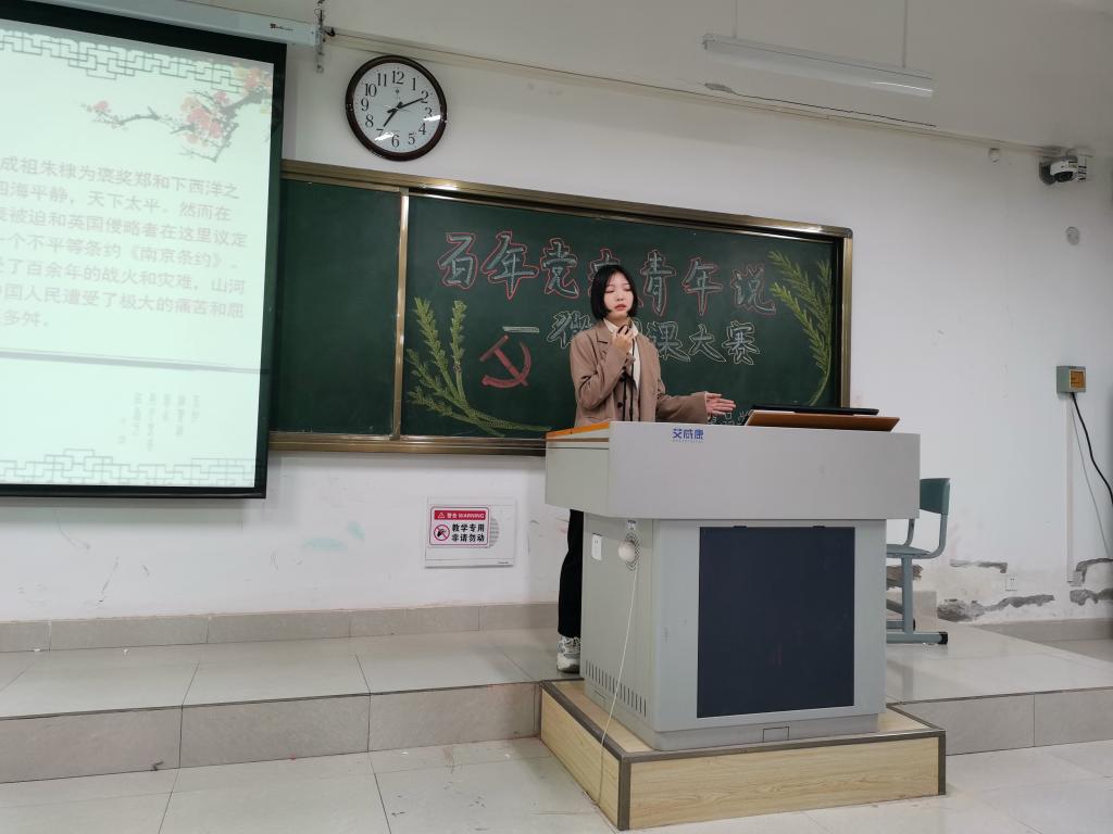 304am永利集团
