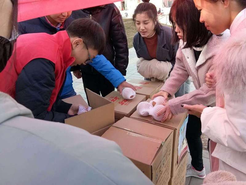 304am永利集团