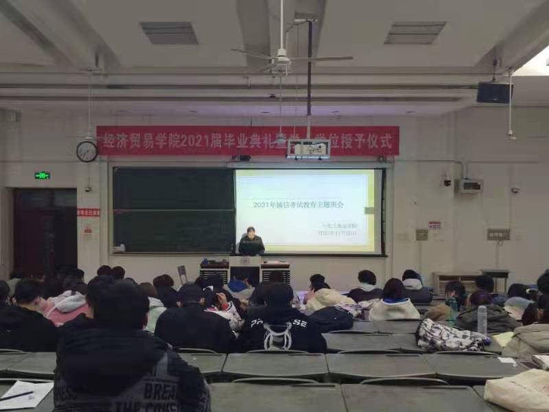 304am永利集团
