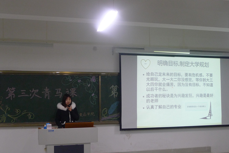 304am永利集团
