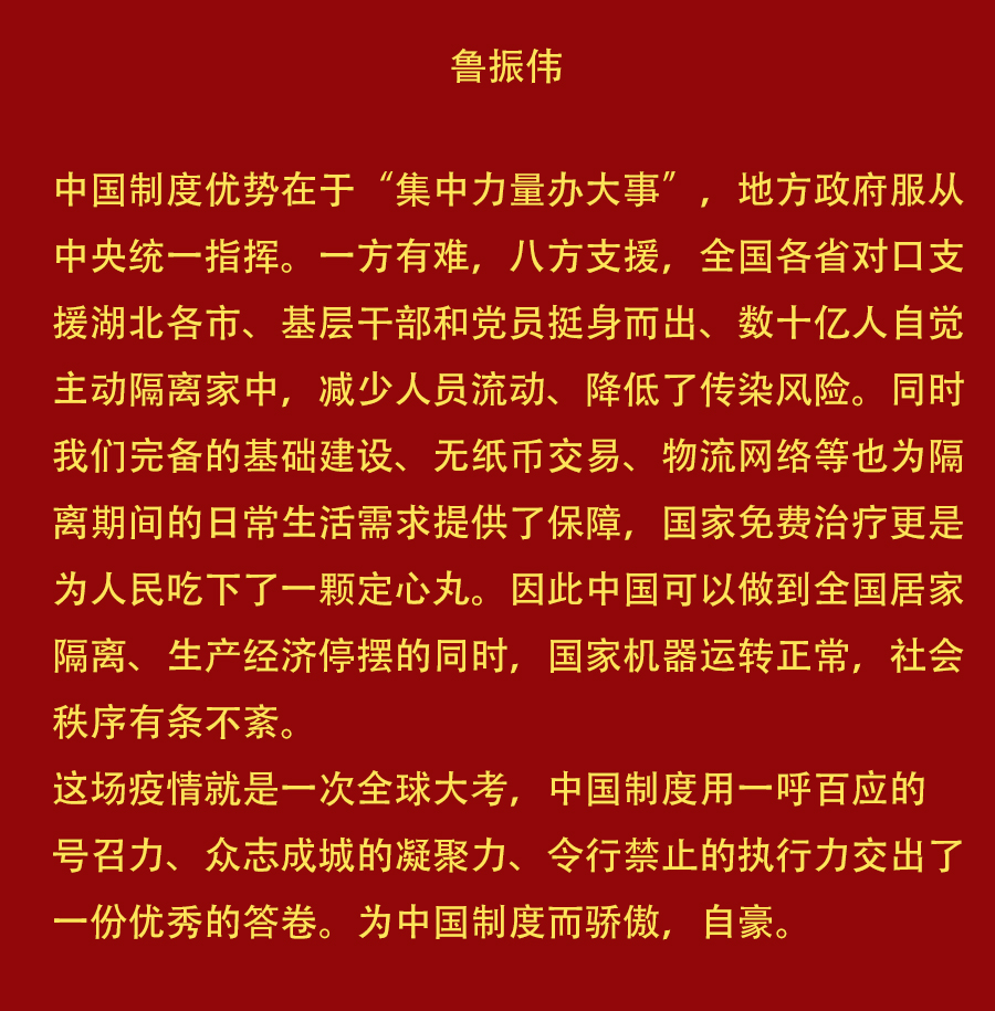 304am永利集团