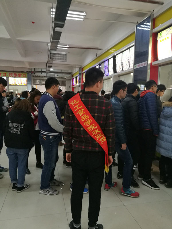 304am永利集团