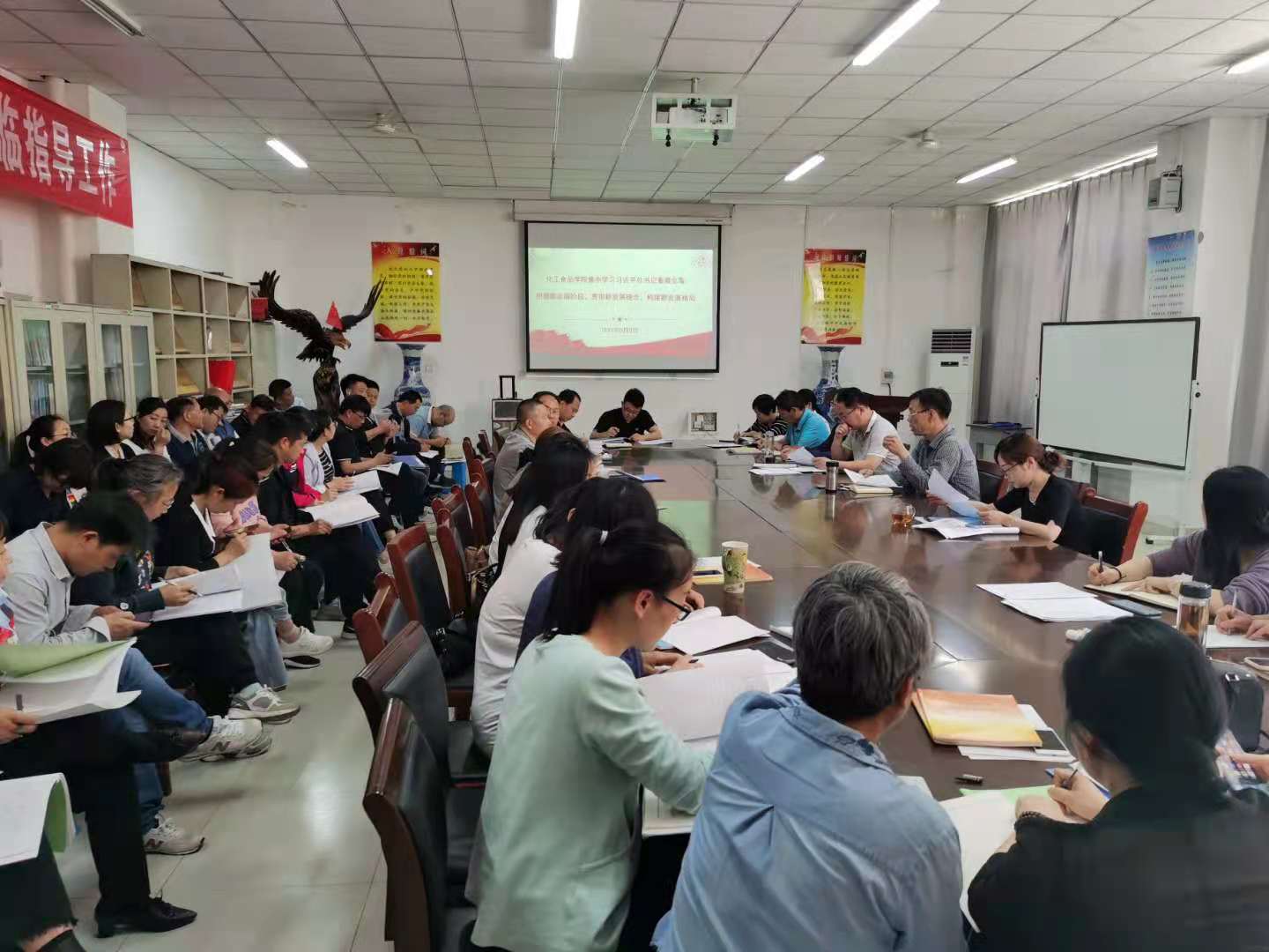 304am永利集团