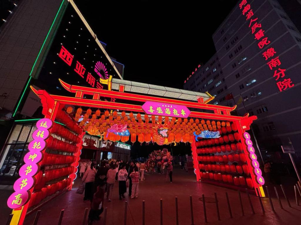 304am永利集团