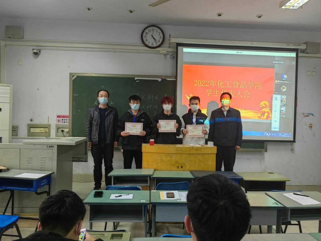 304am永利集团