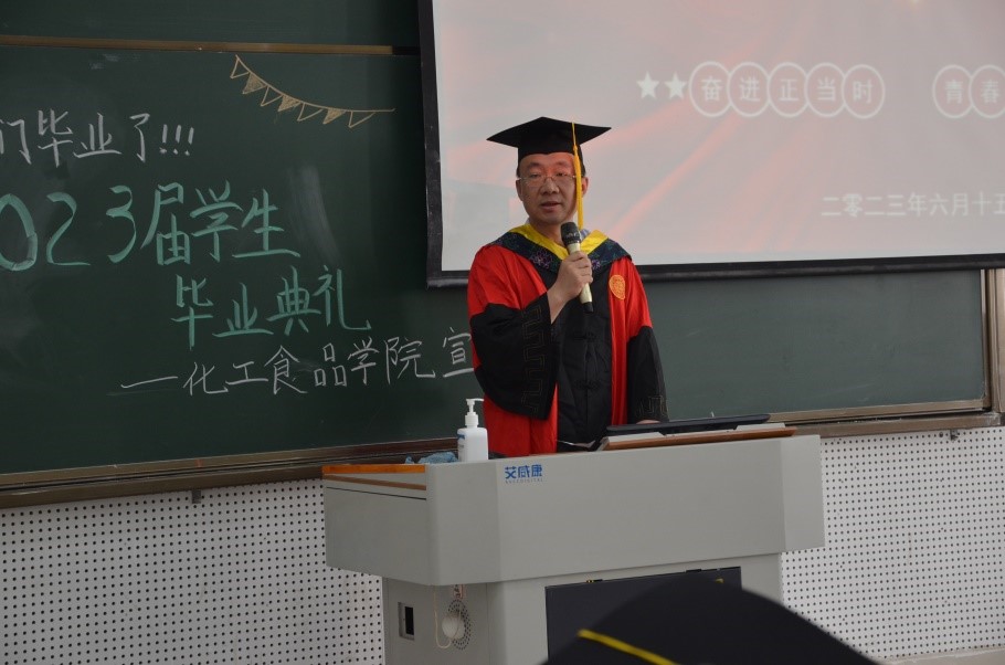 304am永利集团