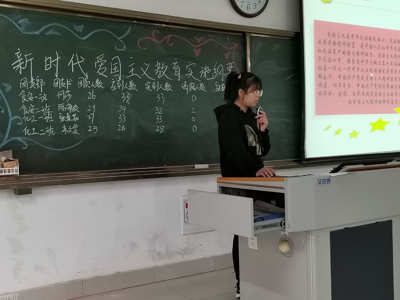 304am永利集团