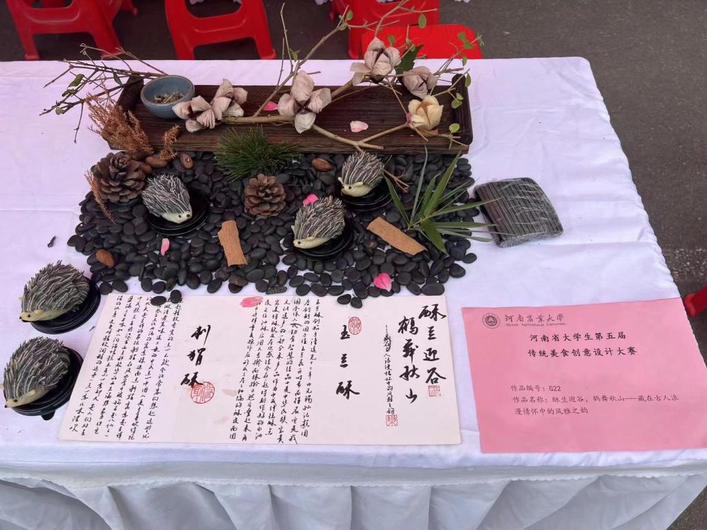 304am永利集团