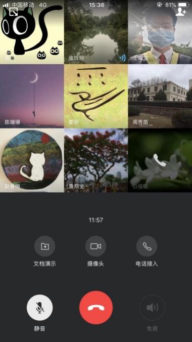304am永利集团