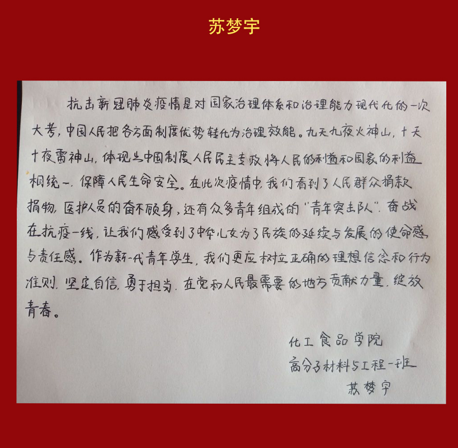 304am永利集团