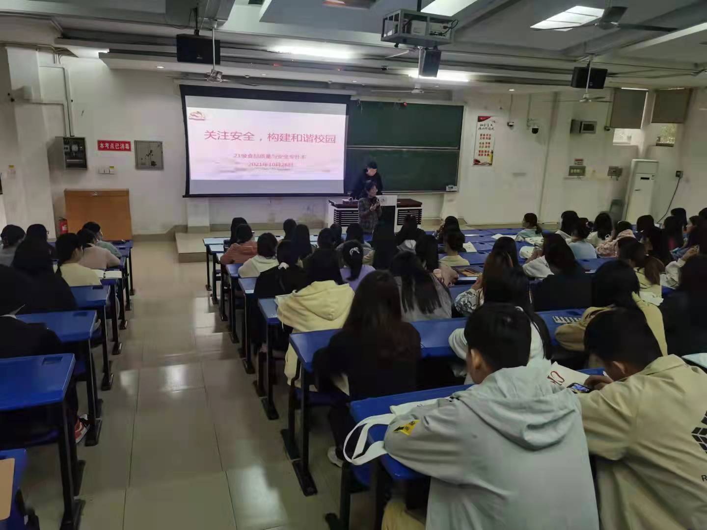 304am永利集团