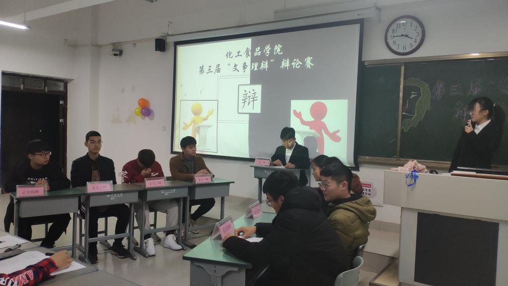 304am永利集团