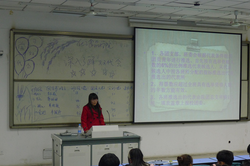 304am永利集团