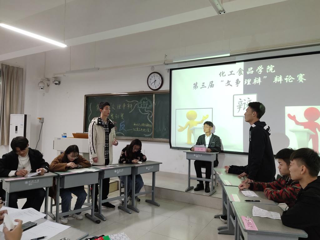 304am永利集团