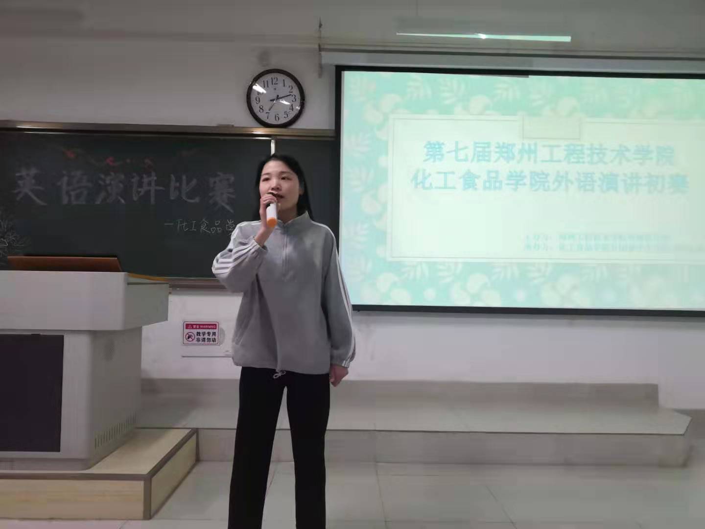 304am永利集团