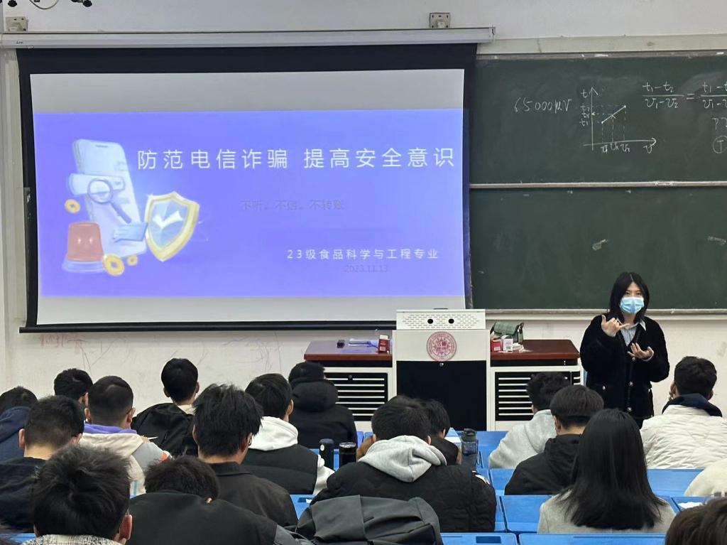 304am永利集团