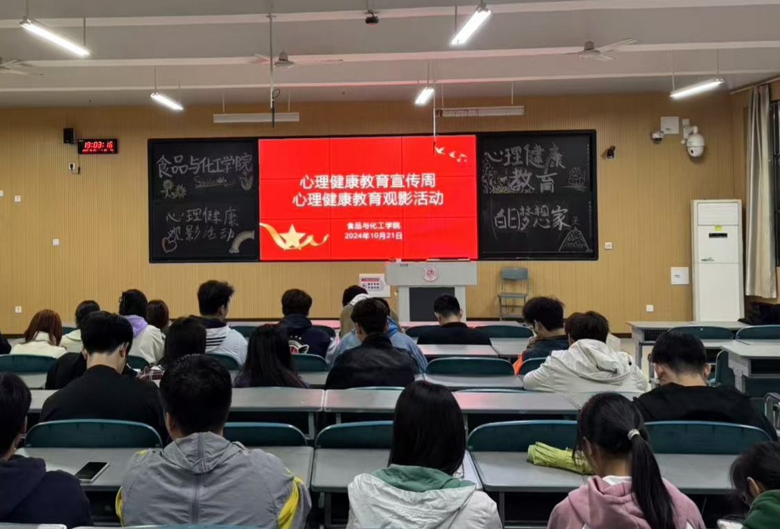 304am永利集团