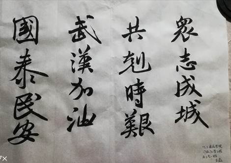 304am永利集团