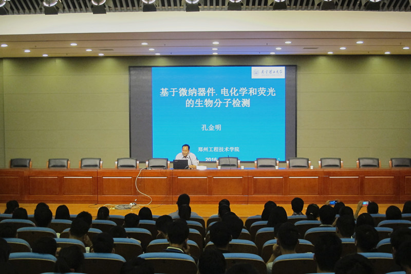 304am永利集团