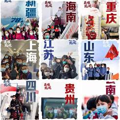 304am永利集团