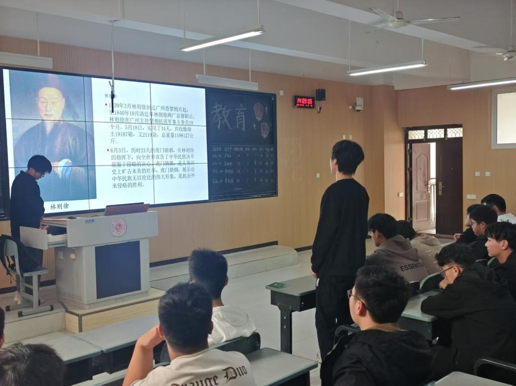 304am永利集团