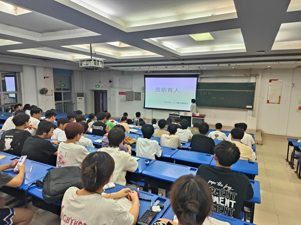 304am永利集团