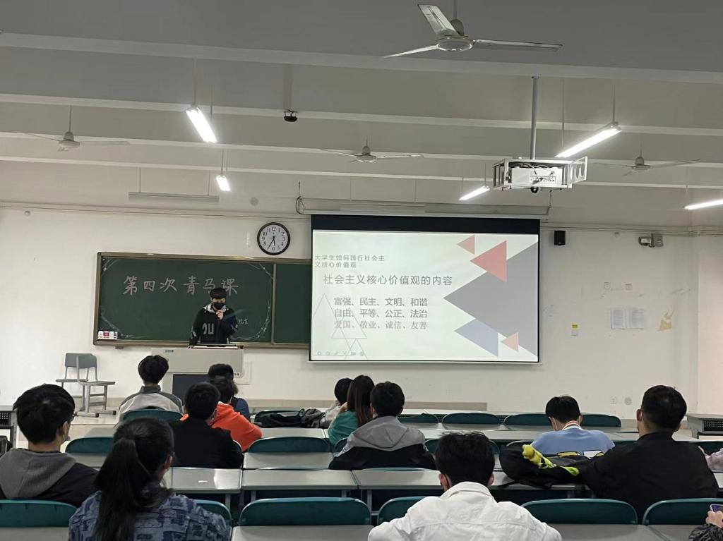 304am永利集团