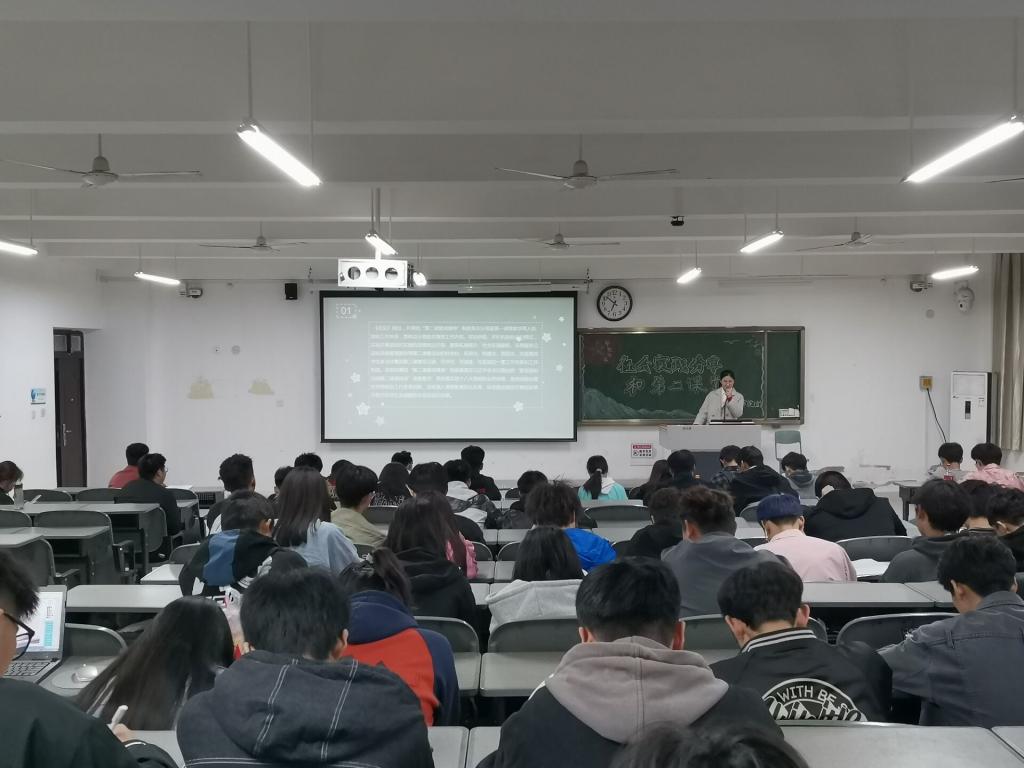 304am永利集团