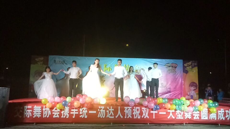 304am永利集团