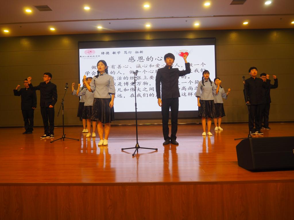 304am永利集团