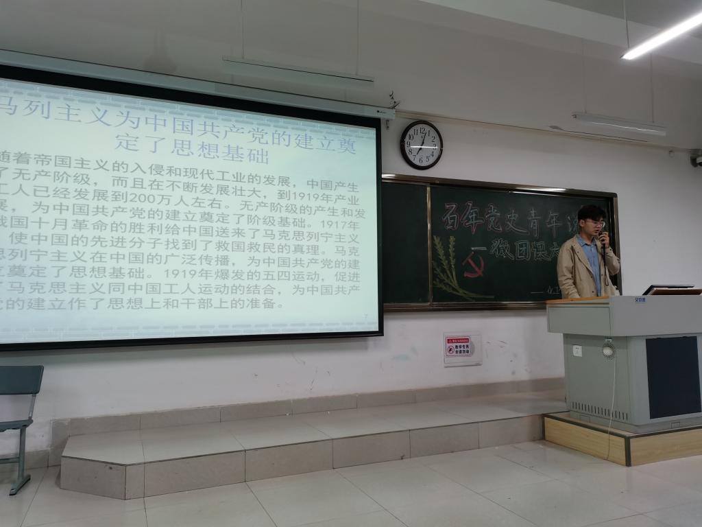 304am永利集团