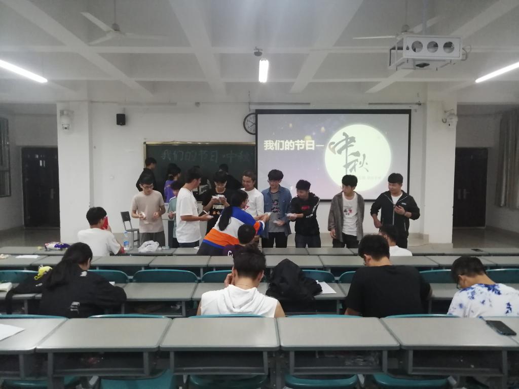 304am永利集团